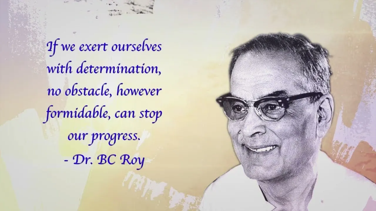 Banner image from the Bidhannagar College website