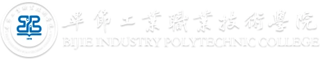 Bijie Industrial Vocational and Technical College logo
