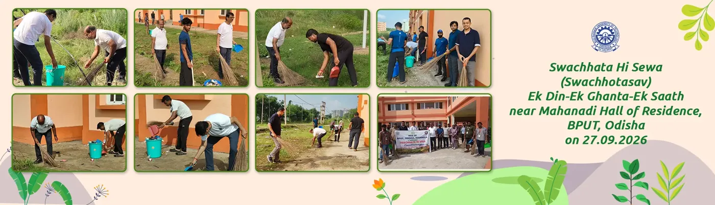 Banner image from the Biju Patnaik University of Technology website