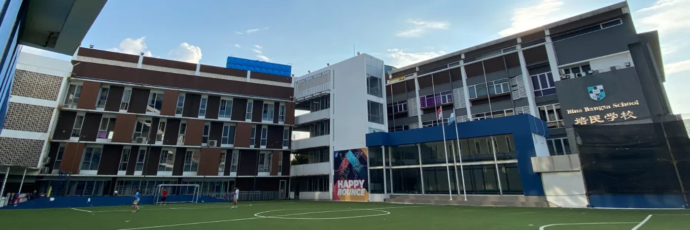 Banner image from the Bina Bangsa School Pantai Indah Kapuk website