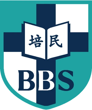 Bina Bangsa School Pantai Indah Kapuk logo