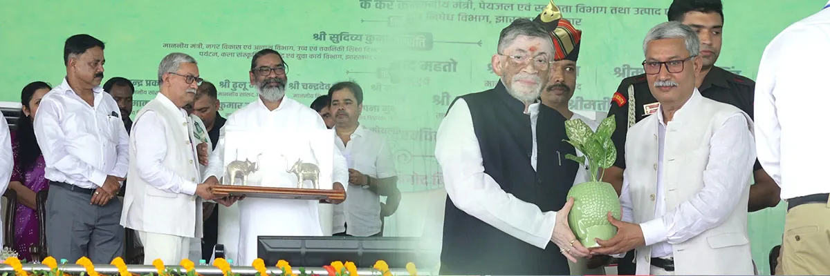 Banner image from the Binod Bihari Mahto Koyalanchal University website