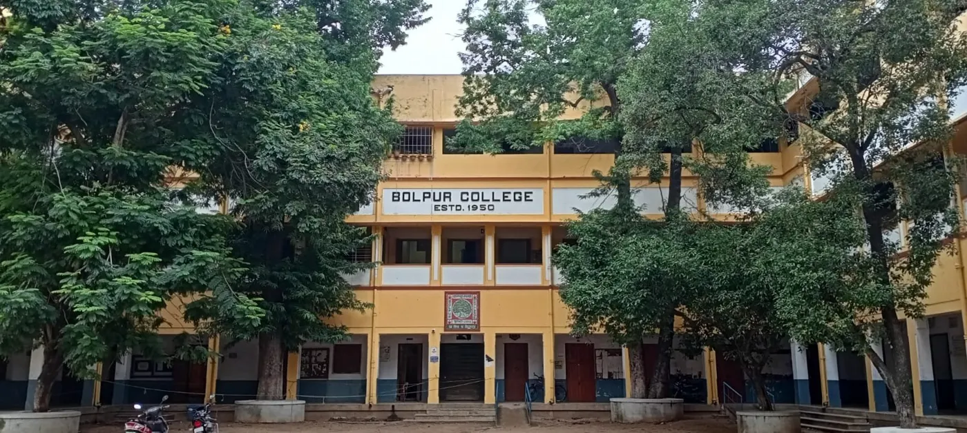 Banner image from the Bolpur College website