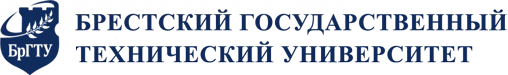 Brest State Technical University logo