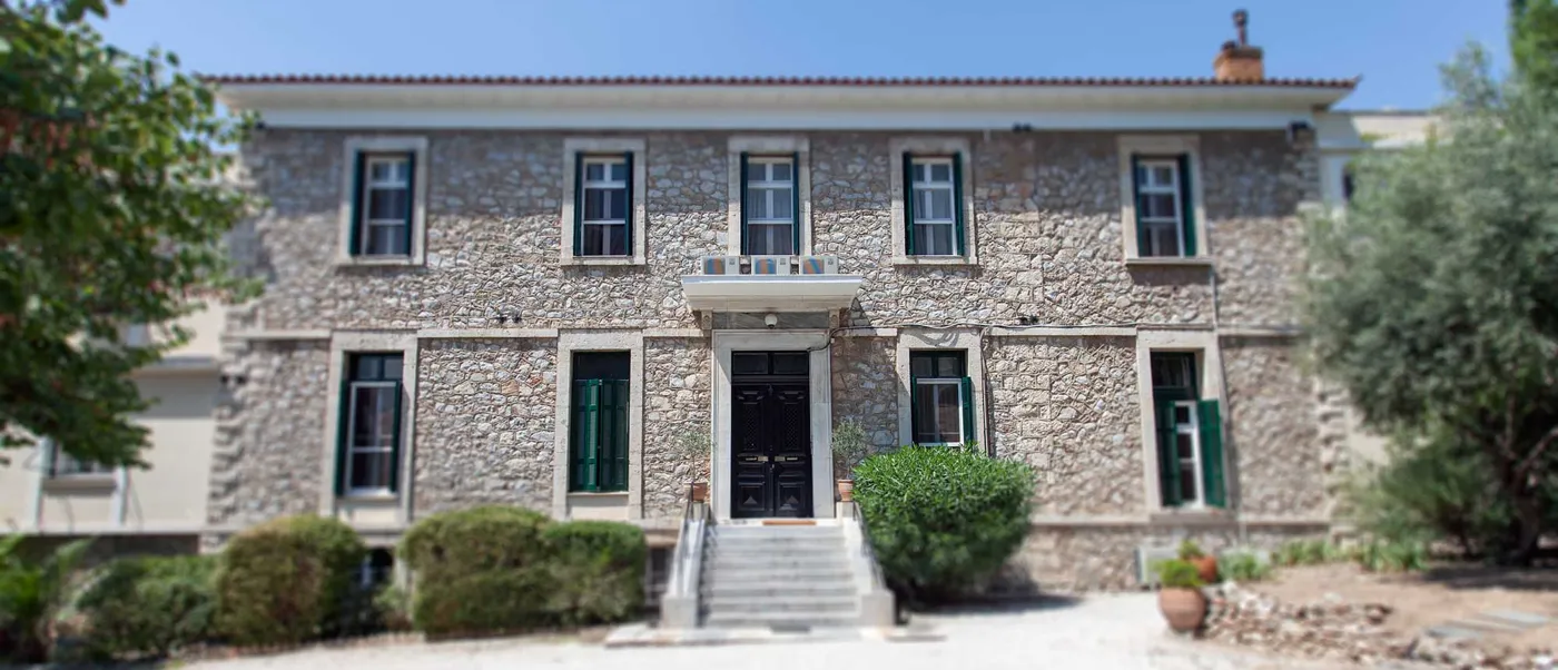 Banner image from the British School at Athens website