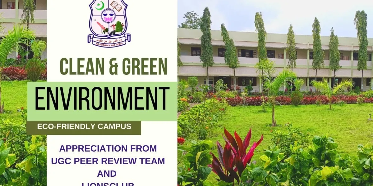 Banner image from the C. Abdul Hakeem College (Autonomous) website
