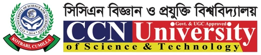 CCN University of Science and Technology logo