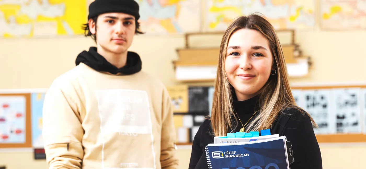 Banner image from the Cégep de Shawinigan website