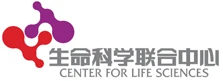 Center for Life Sciences logo