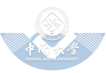 Central South University logo