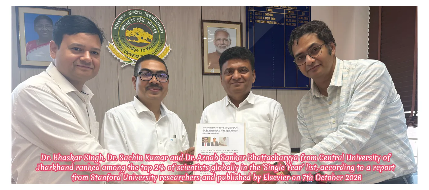 Banner image from the Central University of Jharkhand website