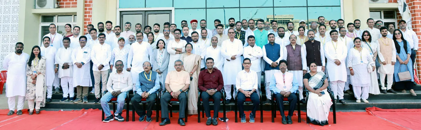 Banner image from the Central University of Odisha website