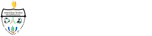 Central University of Tamil Nadu logo