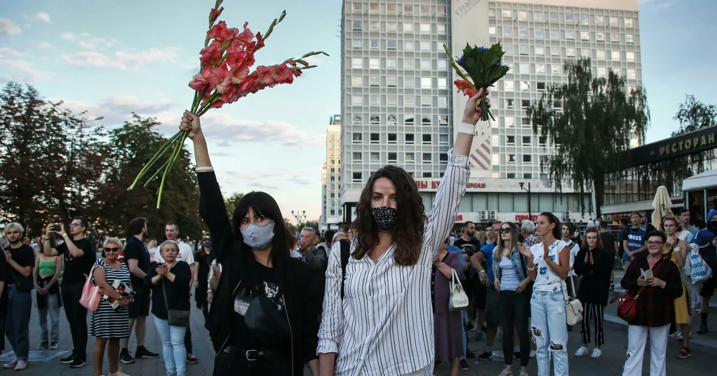Banner image from the Centre for East European and International Studies website