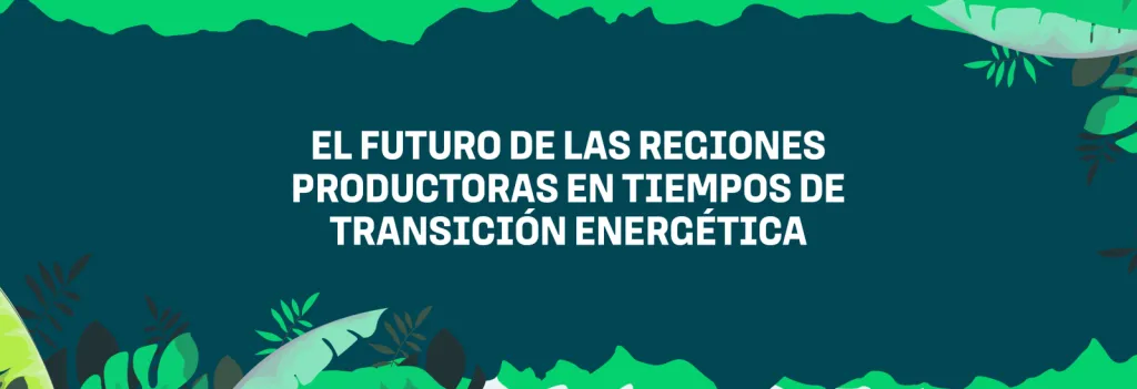 Banner image from the Centro Interdisciplinario de Estudios sobre Desarrollo website