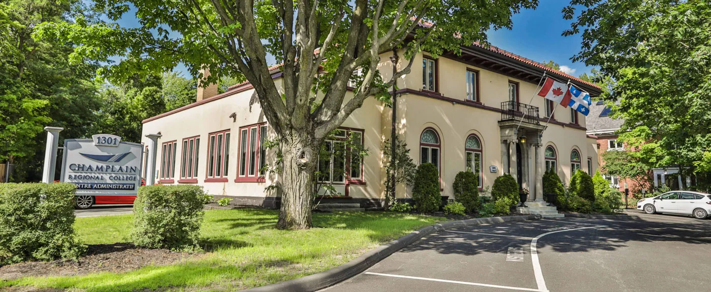 Banner image from the Champlain Regional College website