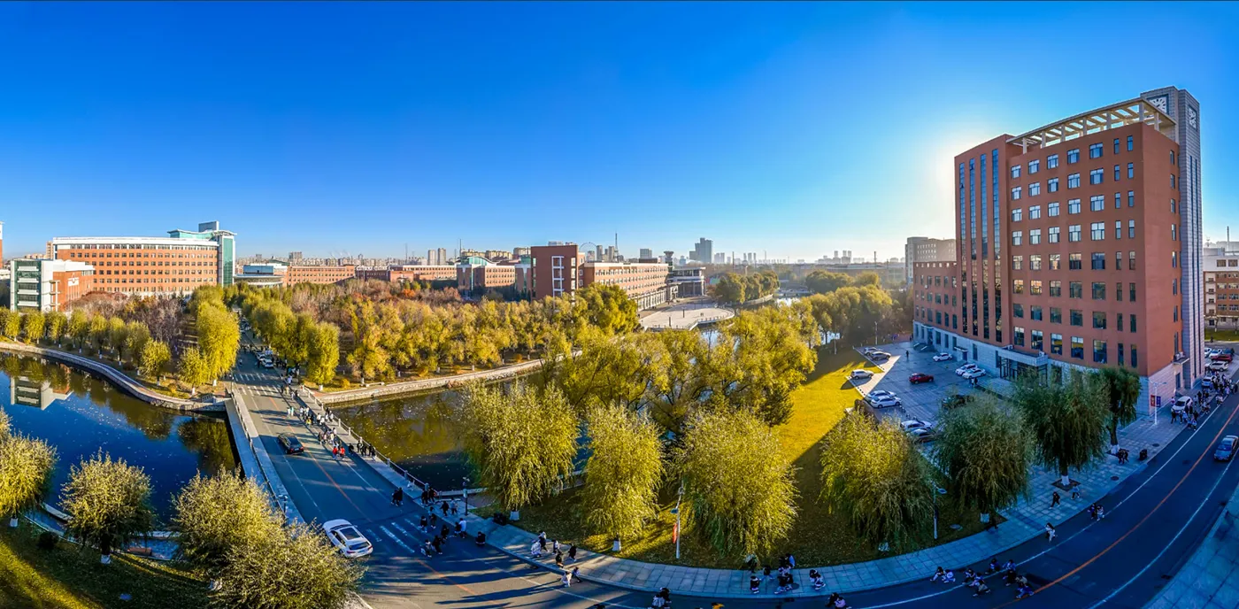 Banner image from the Changchun Polytechnic University website