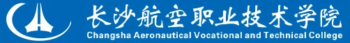 Changsha Aeronautical Vocational and Technical College logo