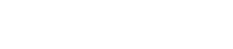 Chengdu College of University of Electronic Science And Technology of China logo