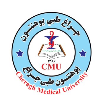 Cheragh Medical University logo