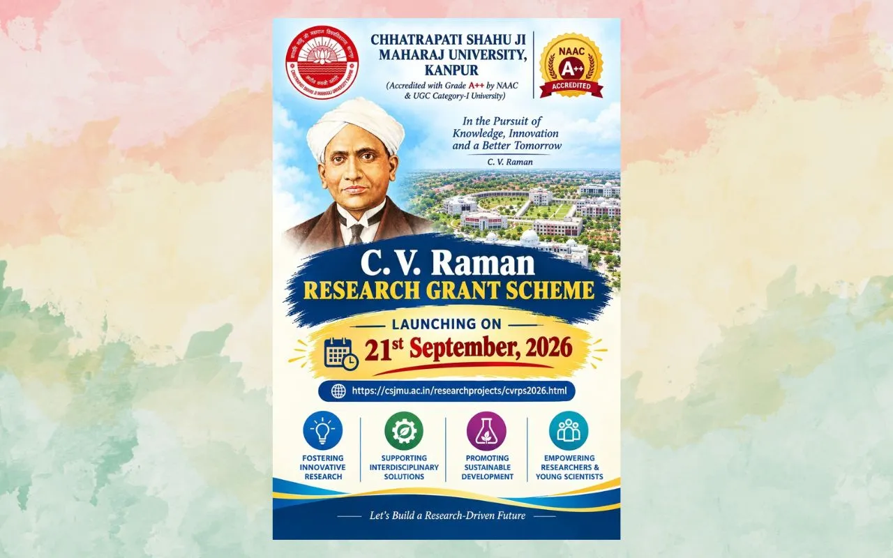 Banner image from the Chhatrapati Shahu Ji Maharaj University website