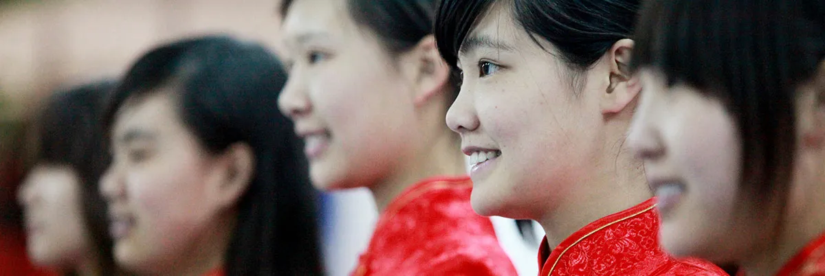 Banner image from the China Australia Business College of Shanxi website