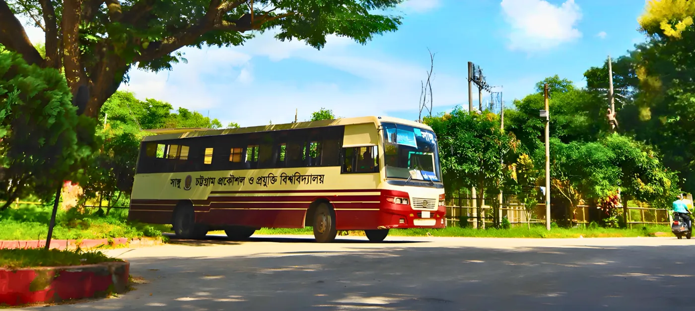 Banner image from the Chittagong University of Engineering and Technology website
