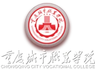 Chongqing City Vocational College logo