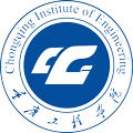 Chongqing Institute of Engineering logo