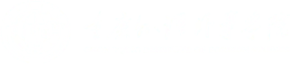 Chongqing Institute of Foreign Studies logo