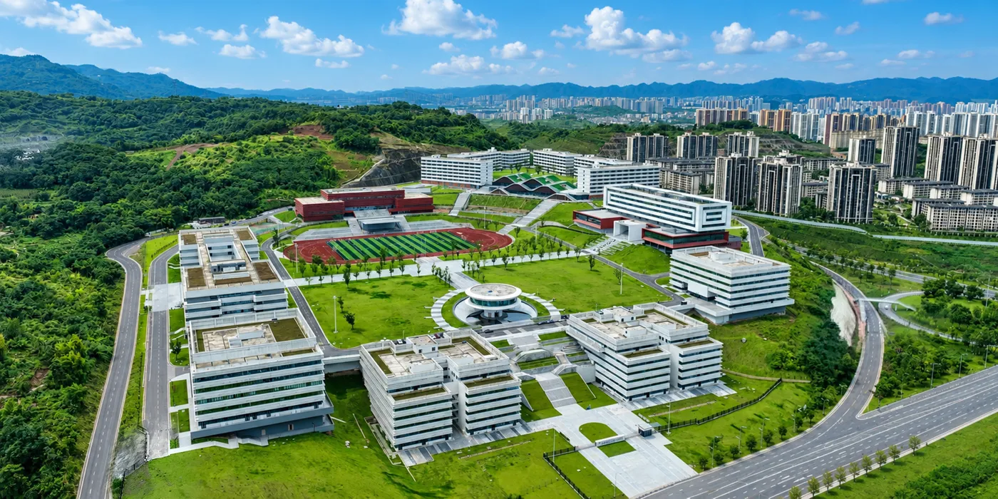 Banner image from the Chongqing Jianzhu College website