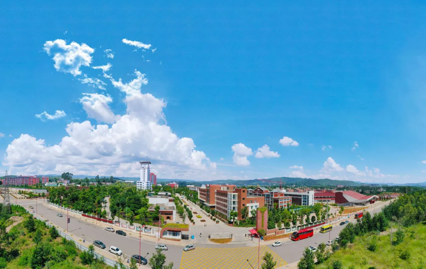 Banner image from the Chuxiong Medical College website