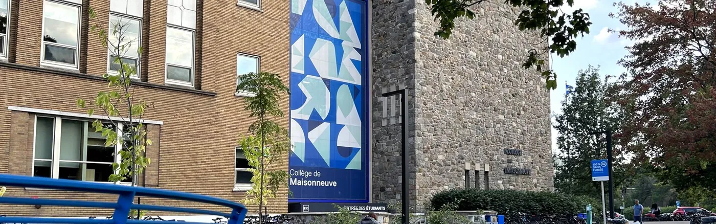 Banner image from the Collège de Maisonneuve website