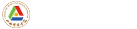 Communication University of Shanxi logo