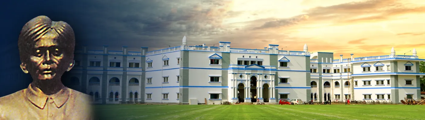 Banner image from the Cooch Behar Panchanan Barma University website