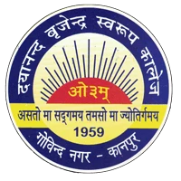 D.B.S. Degree (PG) College logo