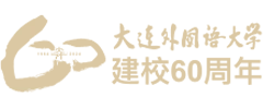 Dalian University of Foreign Languages logo
