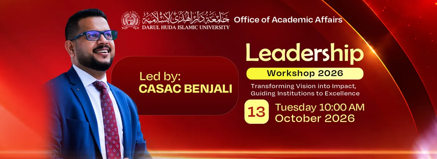 Banner image from the Darul Huda Islamic University website