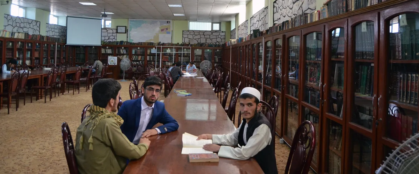 Banner image from the Dawat University website