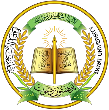 Dawat University logo