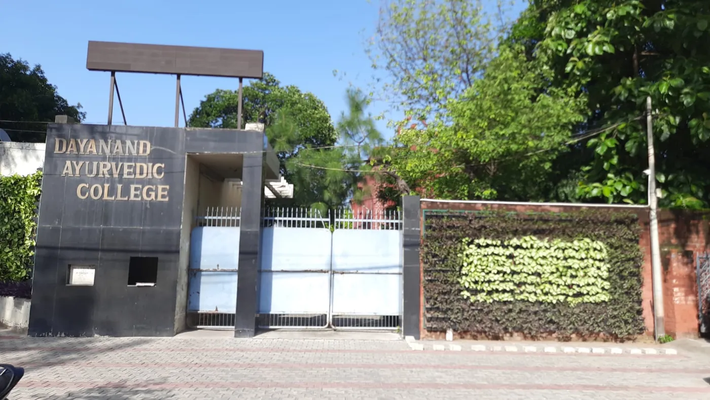 Banner image from the Dayanand Ayurvedic College website