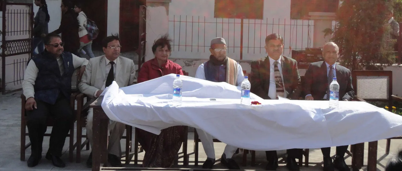 Banner image from the Deva Nagri College website