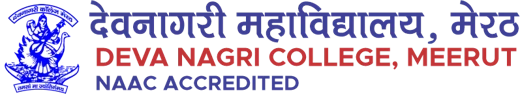 Deva Nagri College logo