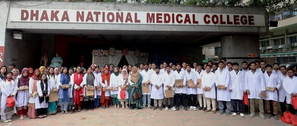 Banner image from the Dhaka National Medical College website