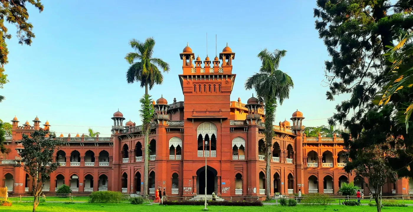 Banner image from the Dhaka School of Economics website
