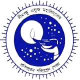 Dinabandhu Andrews College logo