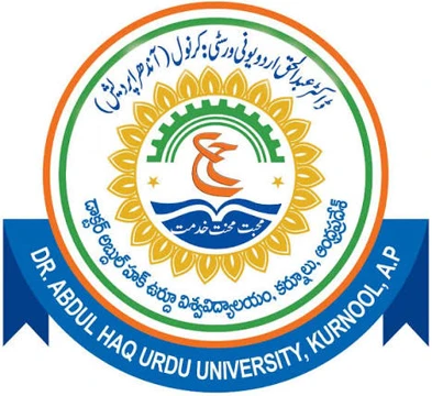 Dr. Abdul Haq Urdu University logo