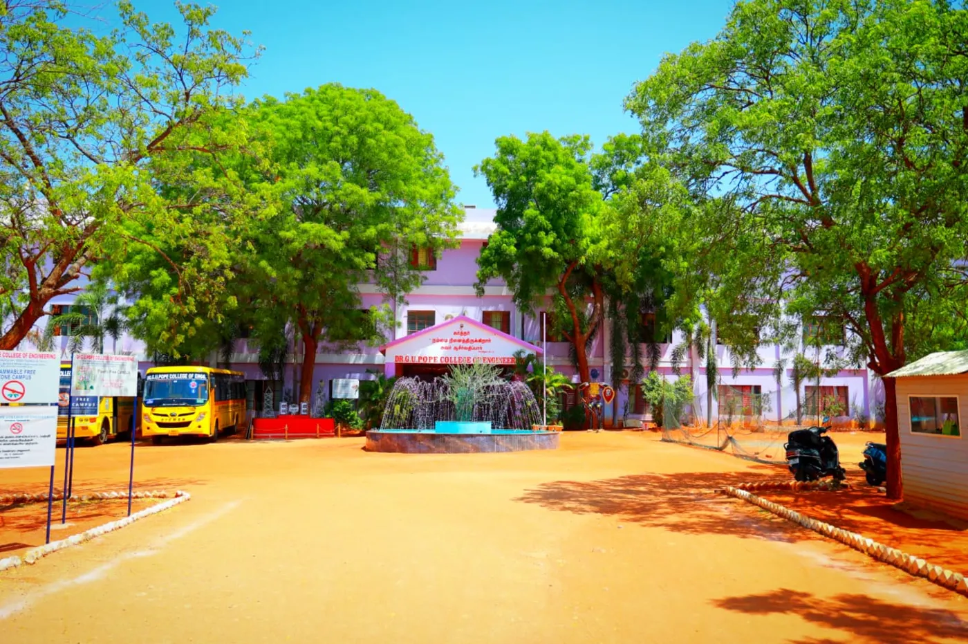 Banner image from the Dr G. U. Pope College of Engineering website