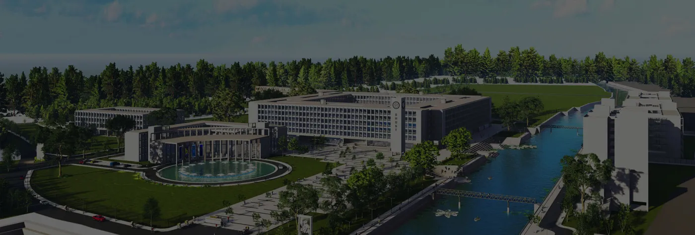 Banner image from the Dr. Momtaz Begum University of Science and Technology website