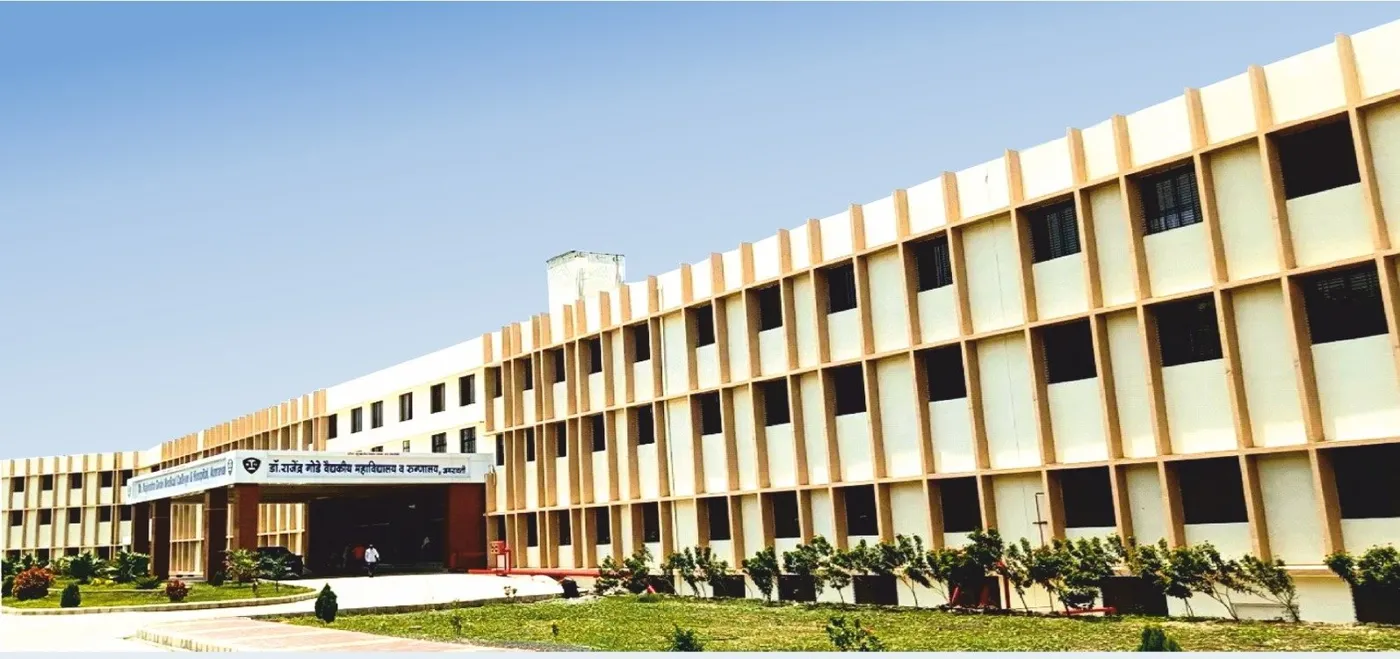 Banner image from the Dr. Rajendra Gode Medical College and Hospital website